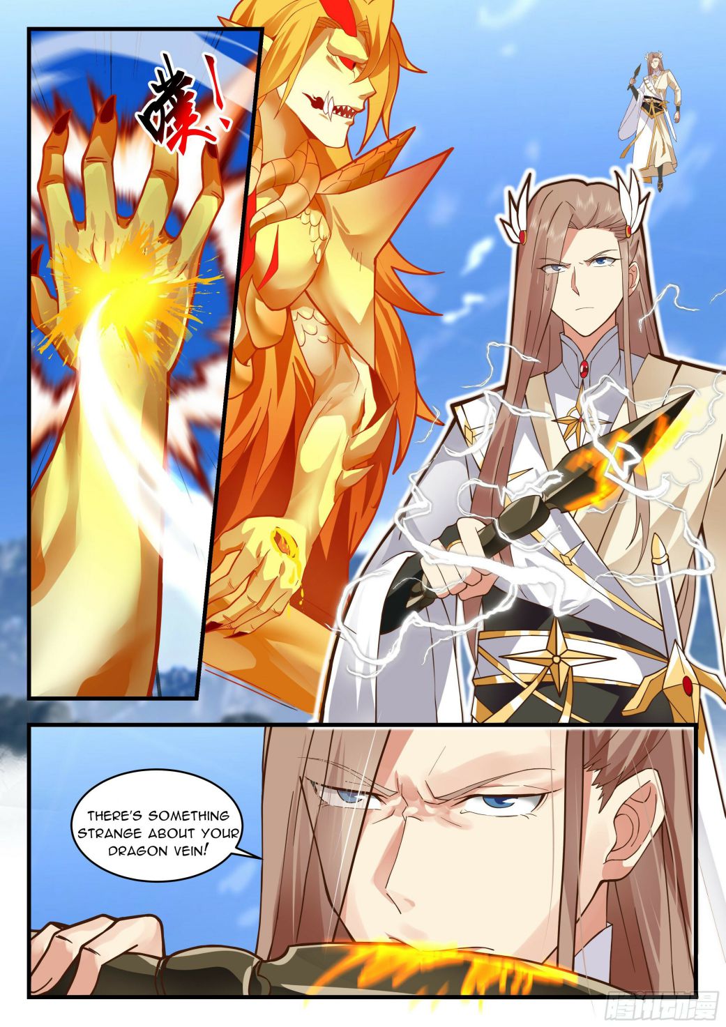 Martial Peak — Chapter 2289 — page 9