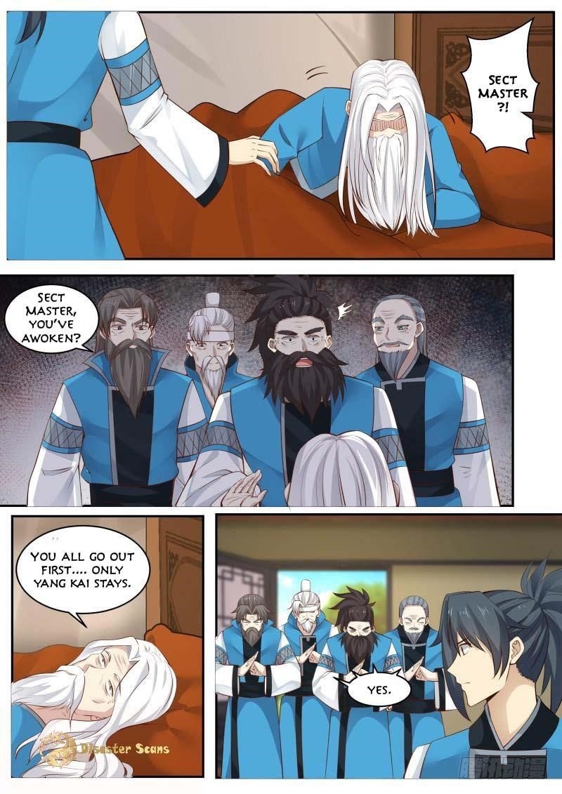 Martial Peak — Chapter 229 — page 4