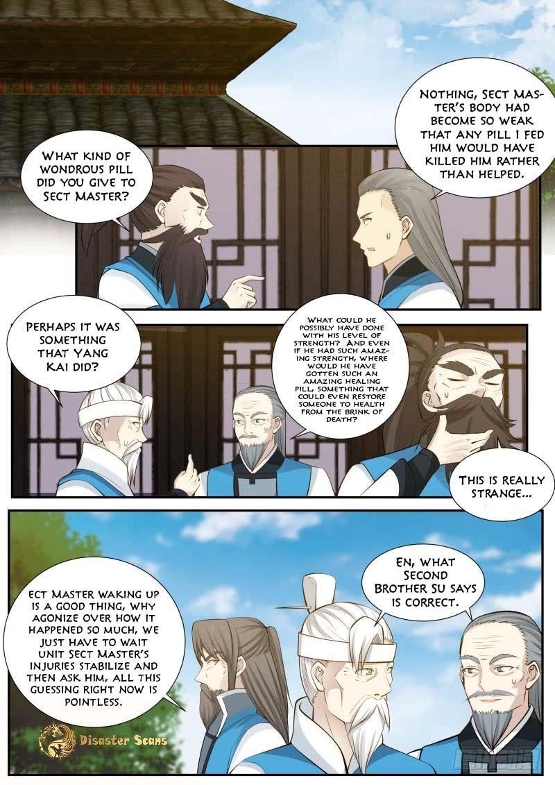 Martial Peak — Chapter 229 — page 6
