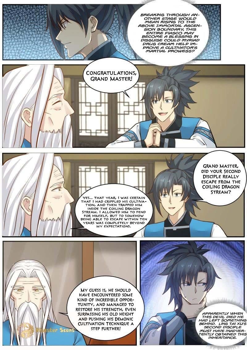 Martial Peak — Chapter 229 — page 11