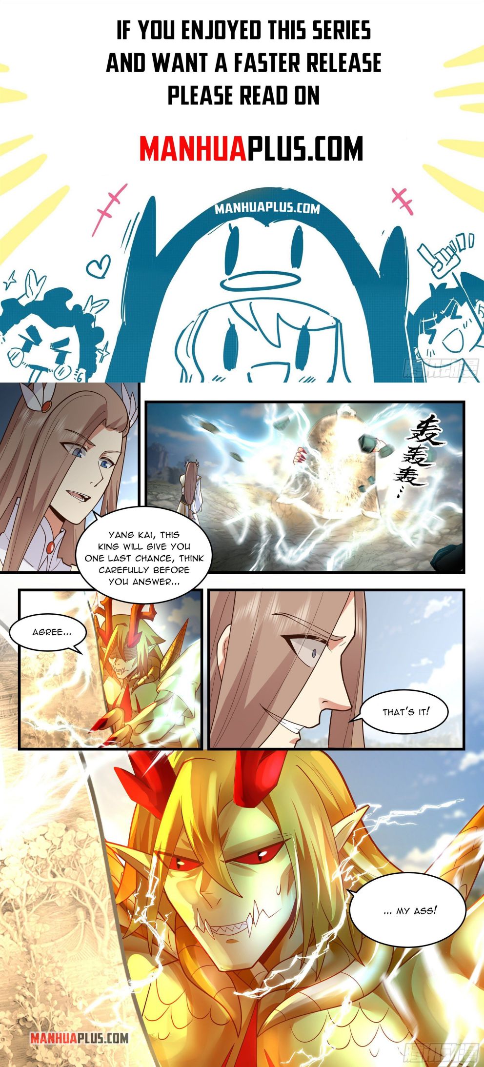 Martial Peak — Chapter 2290 — page 1
