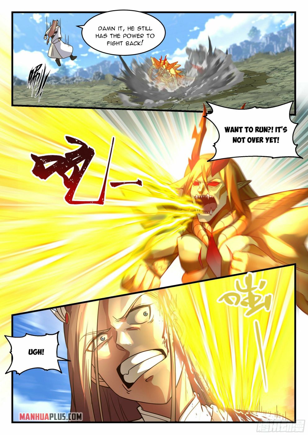 Martial Peak — Chapter 2290 — page 4