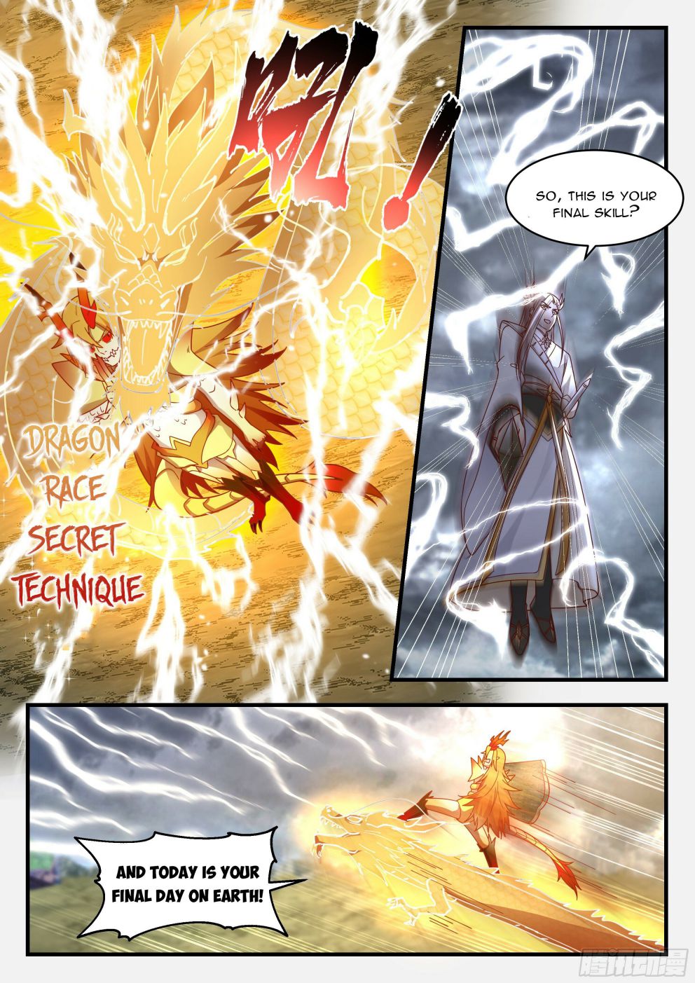 Martial Peak — Chapter 2290 — page 7