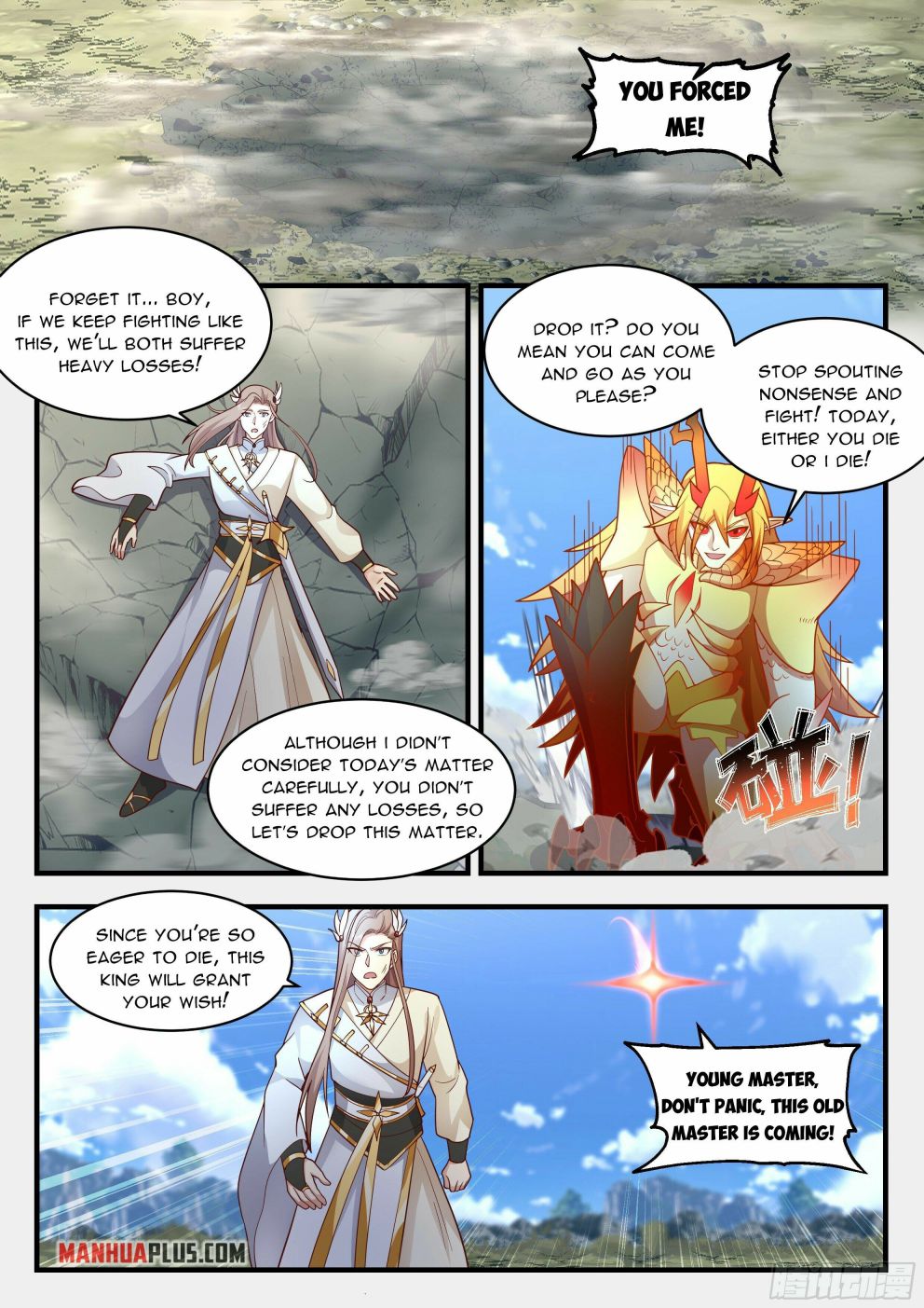 Martial Peak — Chapter 2290 — page 10