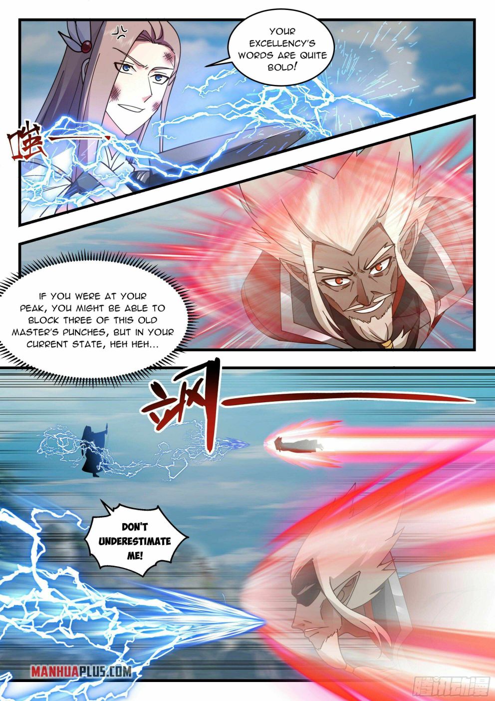 Martial Peak — Chapter 2291 — page 5