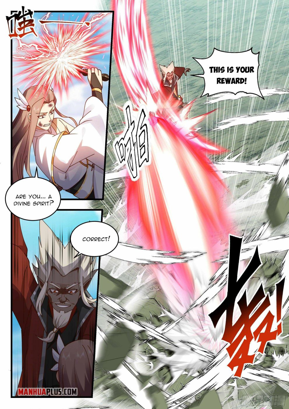 Martial Peak — Chapter 2291 — page 7