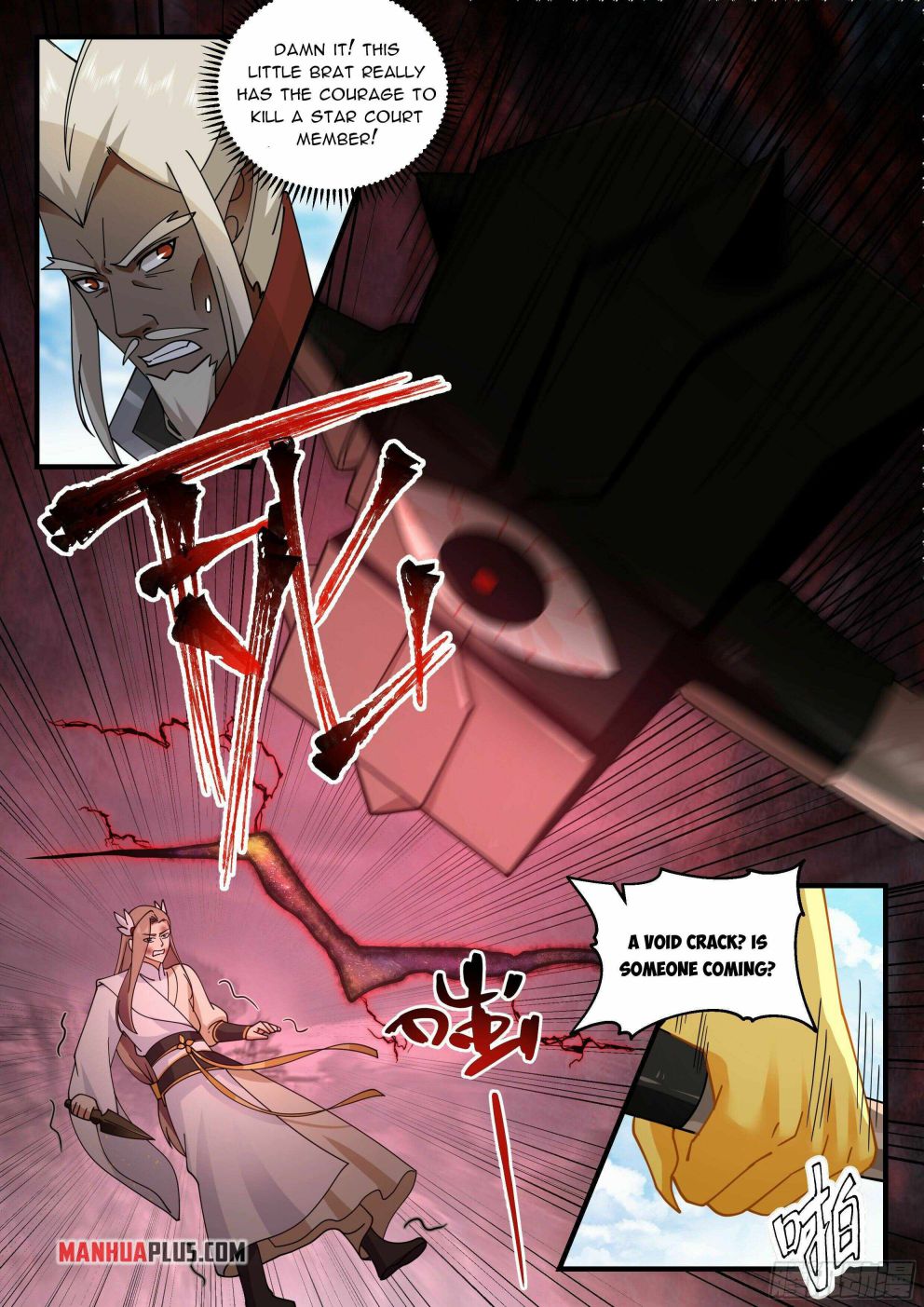 Martial Peak — Chapter 2291 — page 10