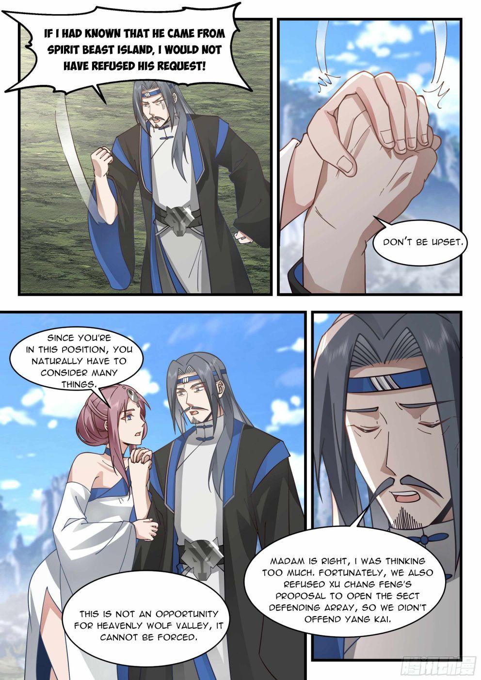 Martial Peak — Chapter 2292 — page 5
