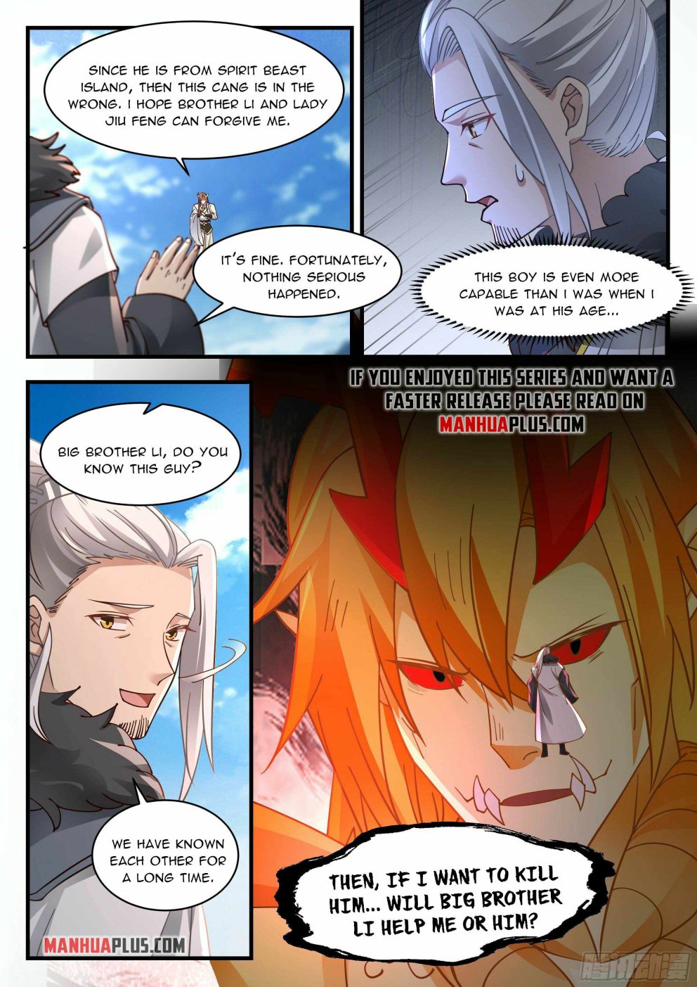 Martial Peak — Chapter 2292 — page 6