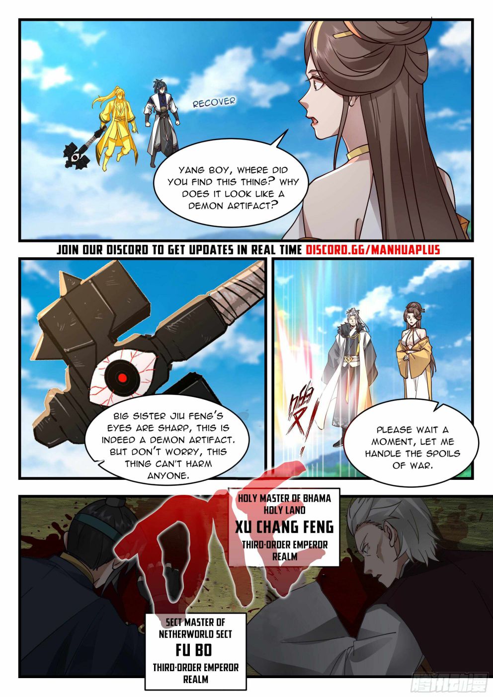 Martial Peak — Chapter 2292 — page 11