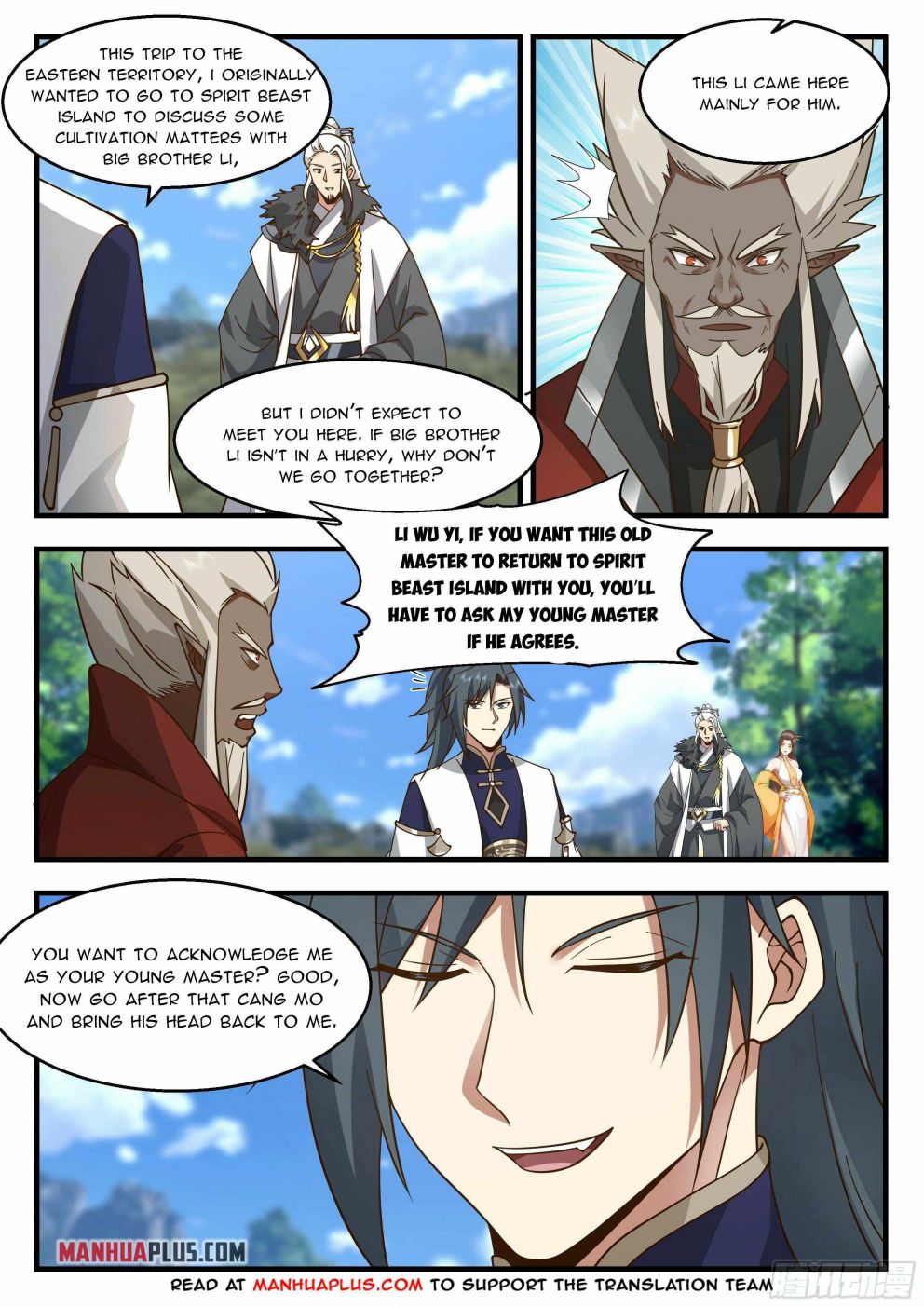 Martial Peak — Chapter 2293 — page 2