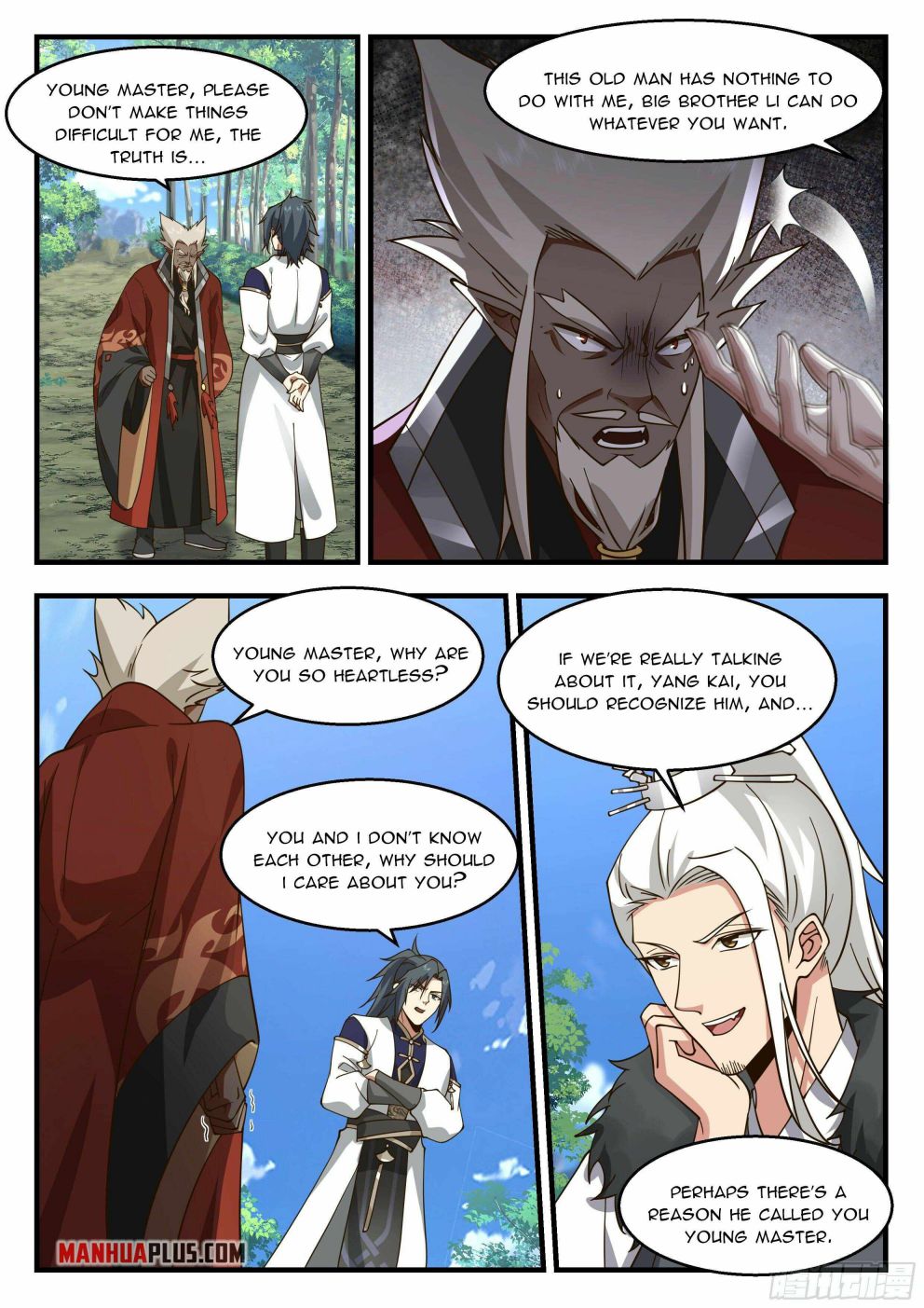 Martial Peak — Chapter 2293 — page 3