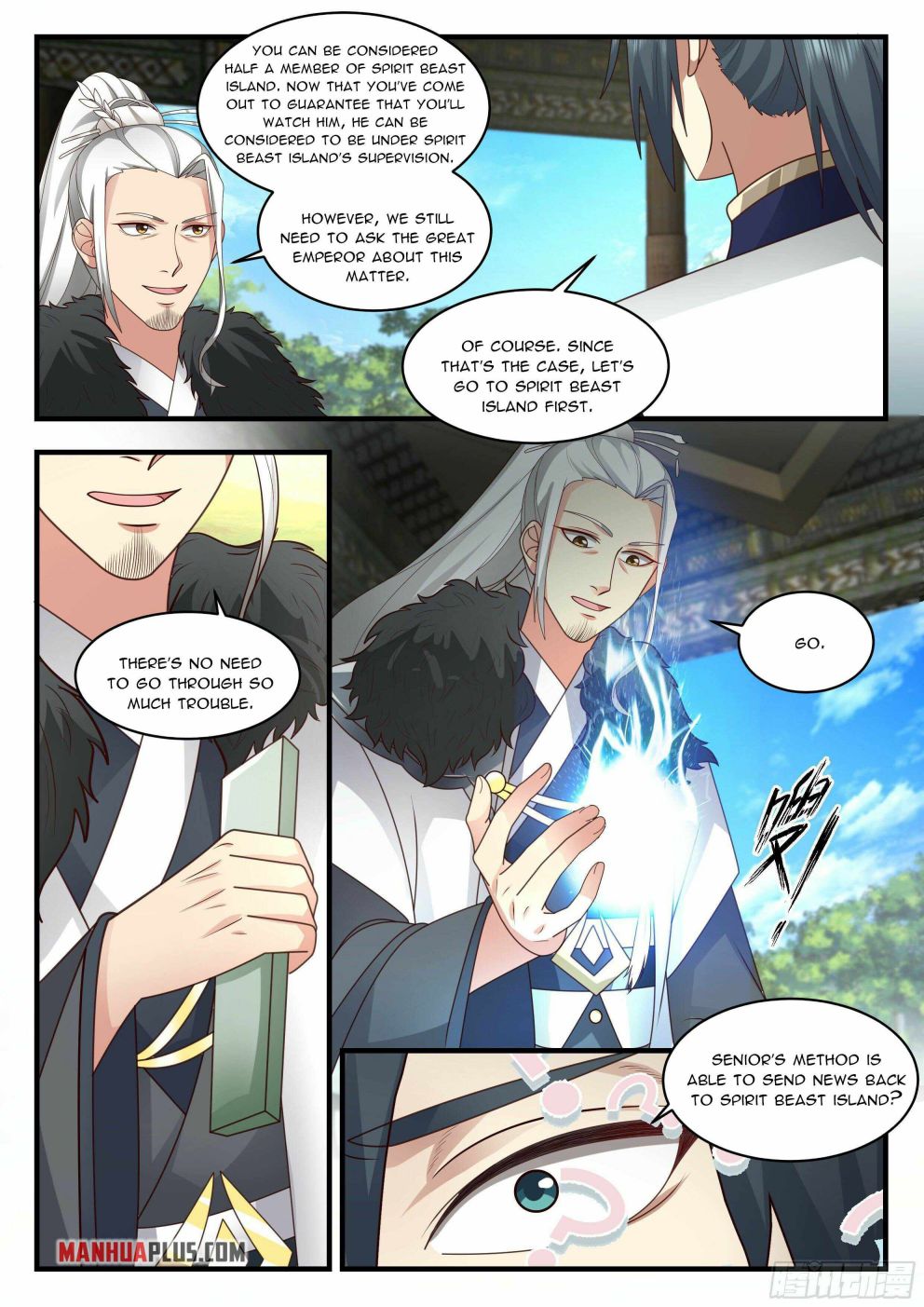Martial Peak — Chapter 2294 — page 5