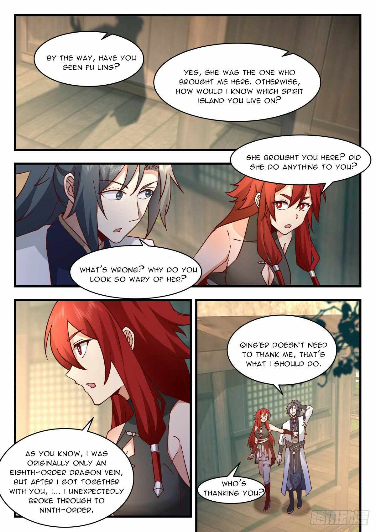 Martial Peak — Chapter 2297 — page 11