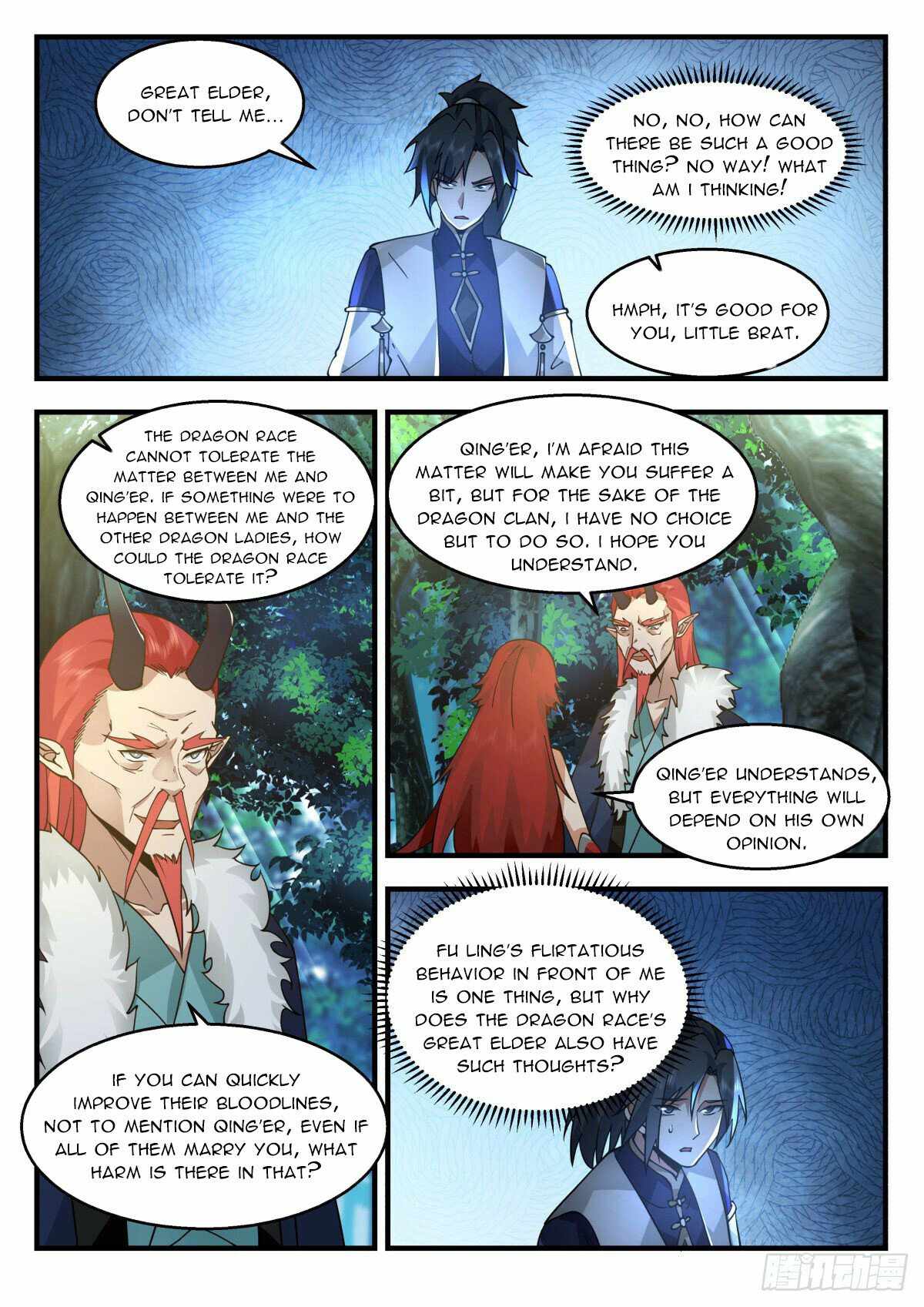 Martial Peak — Chapter 2298 — page 7