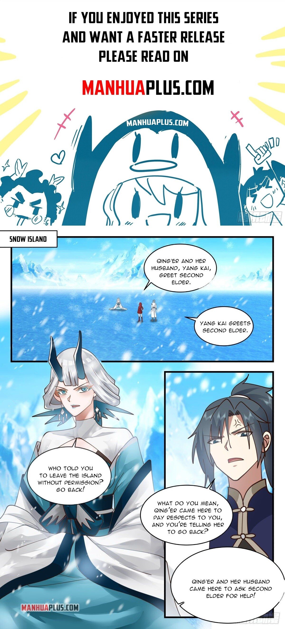 Martial Peak — Chapter 2299 — page 1