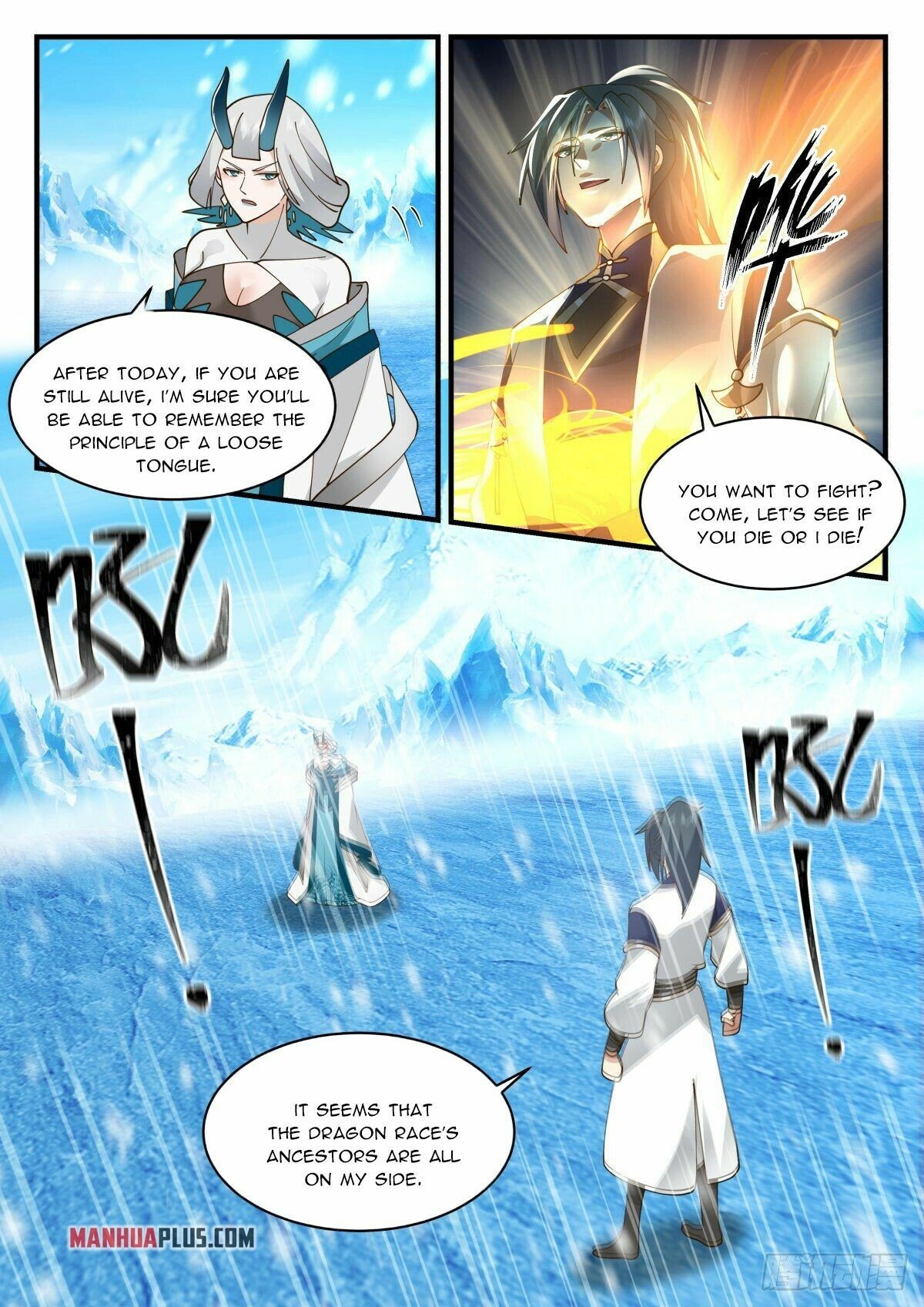 Martial Peak — Chapter 2299 — page 3