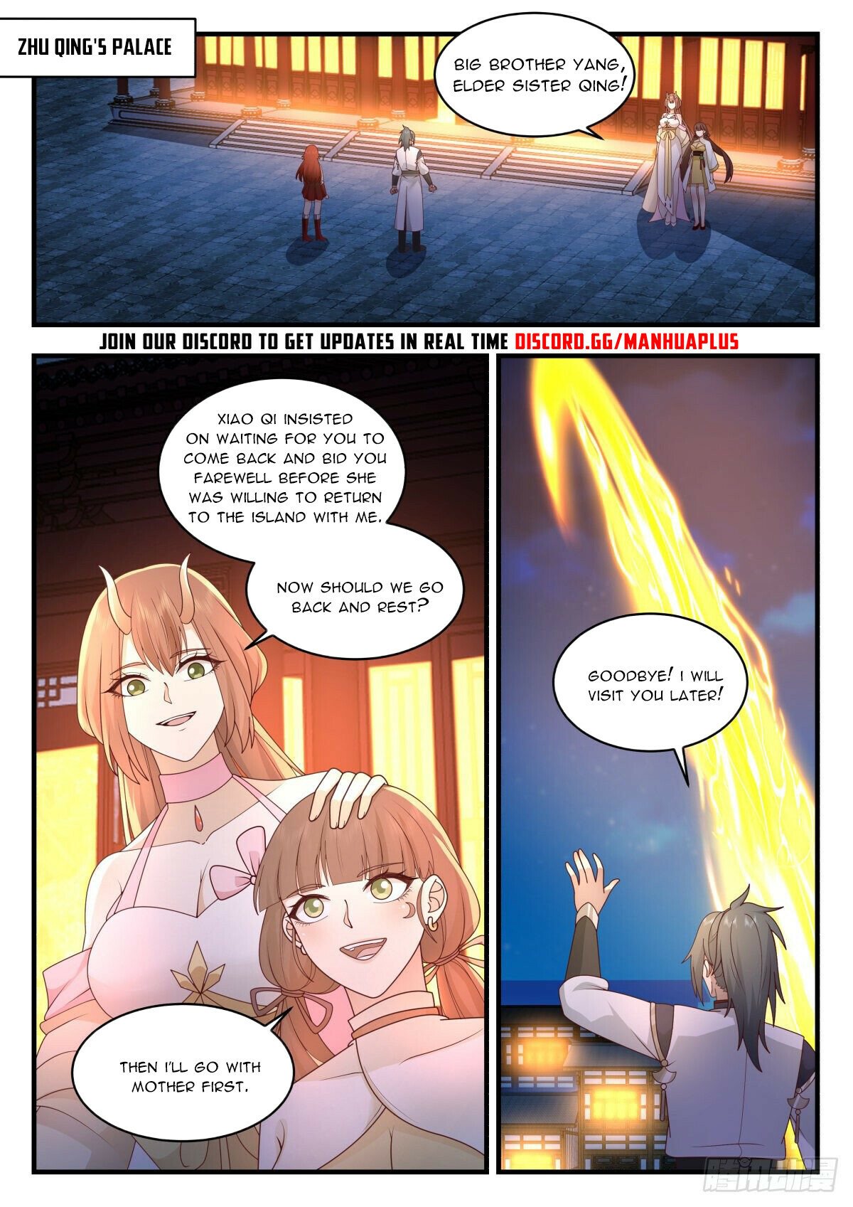 Martial Peak — Chapter 2299 — page 11
