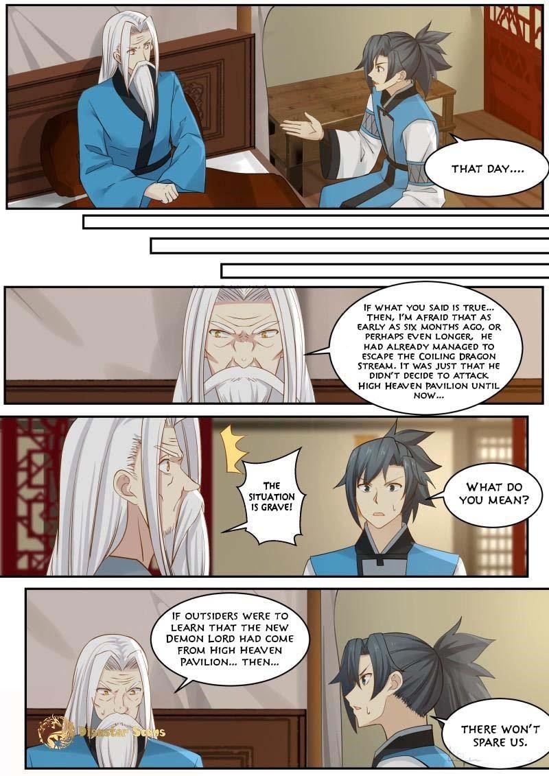Martial Peak — Chapter 230 — page 1