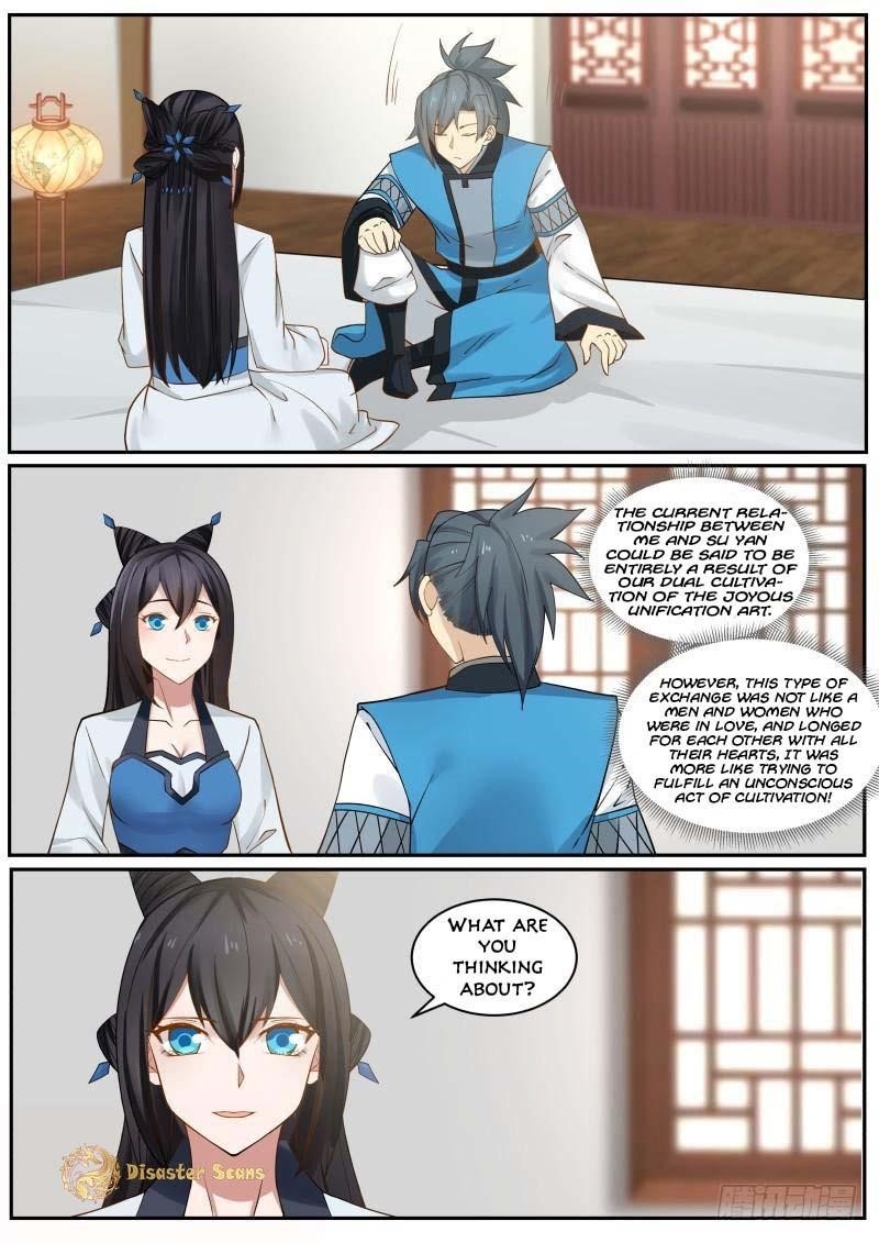 Martial Peak — Chapter 230 — page 3