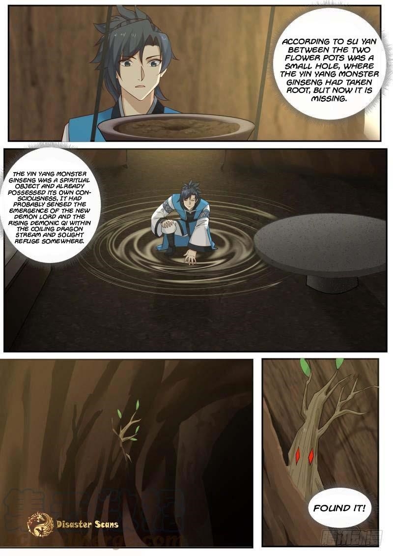 Martial Peak — Chapter 230 — page 10