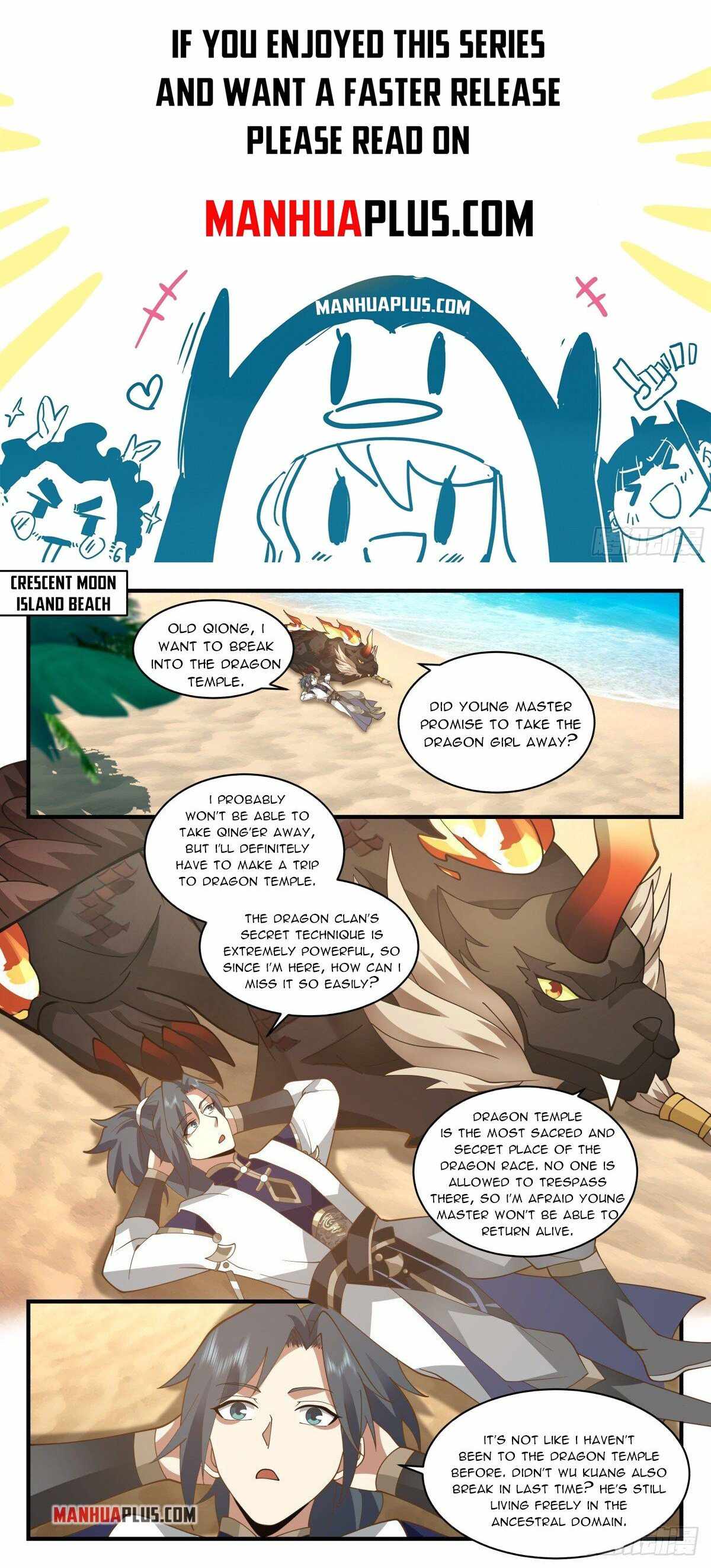 Martial Peak — Chapter 2300 — page 1
