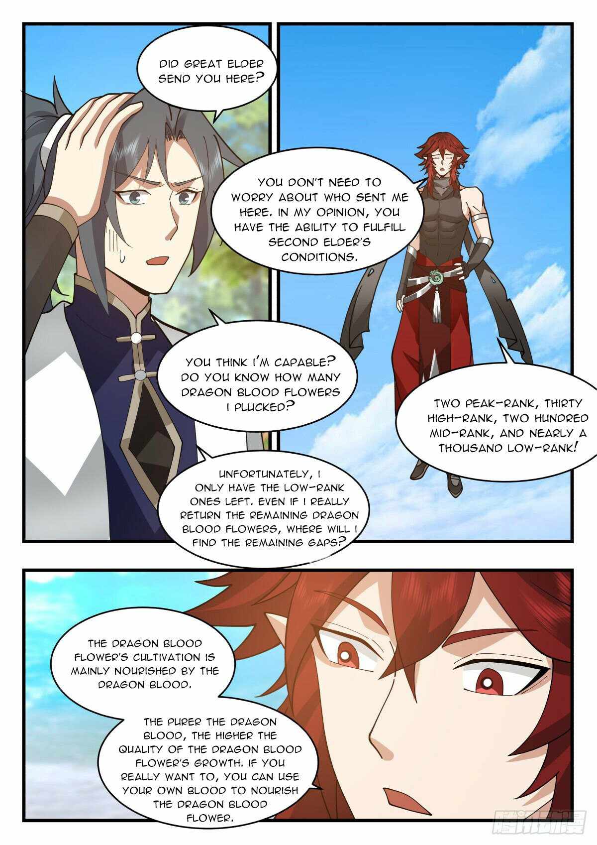 Martial Peak — Chapter 2300 — page 5