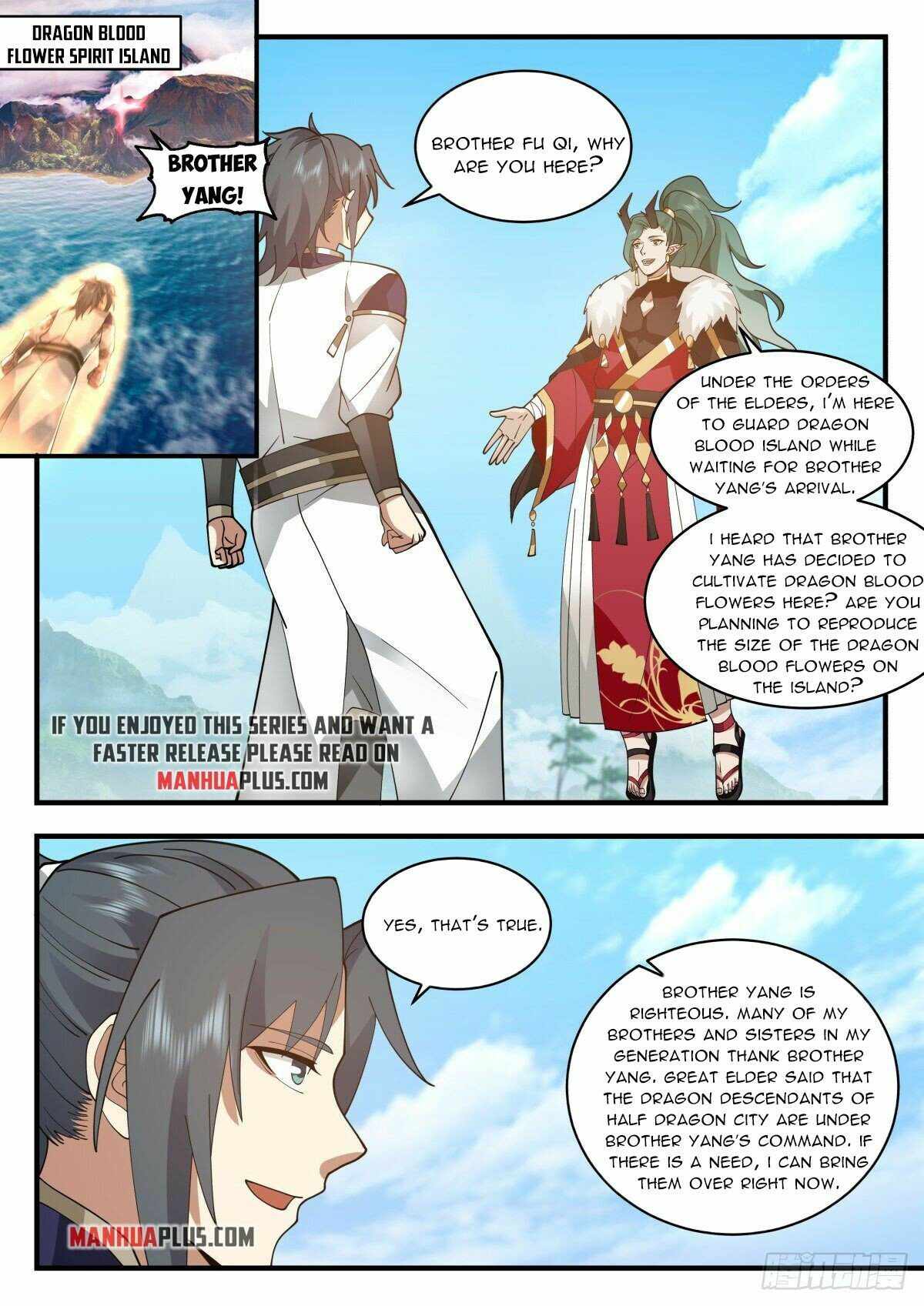 Martial Peak — Chapter 2300 — page 7