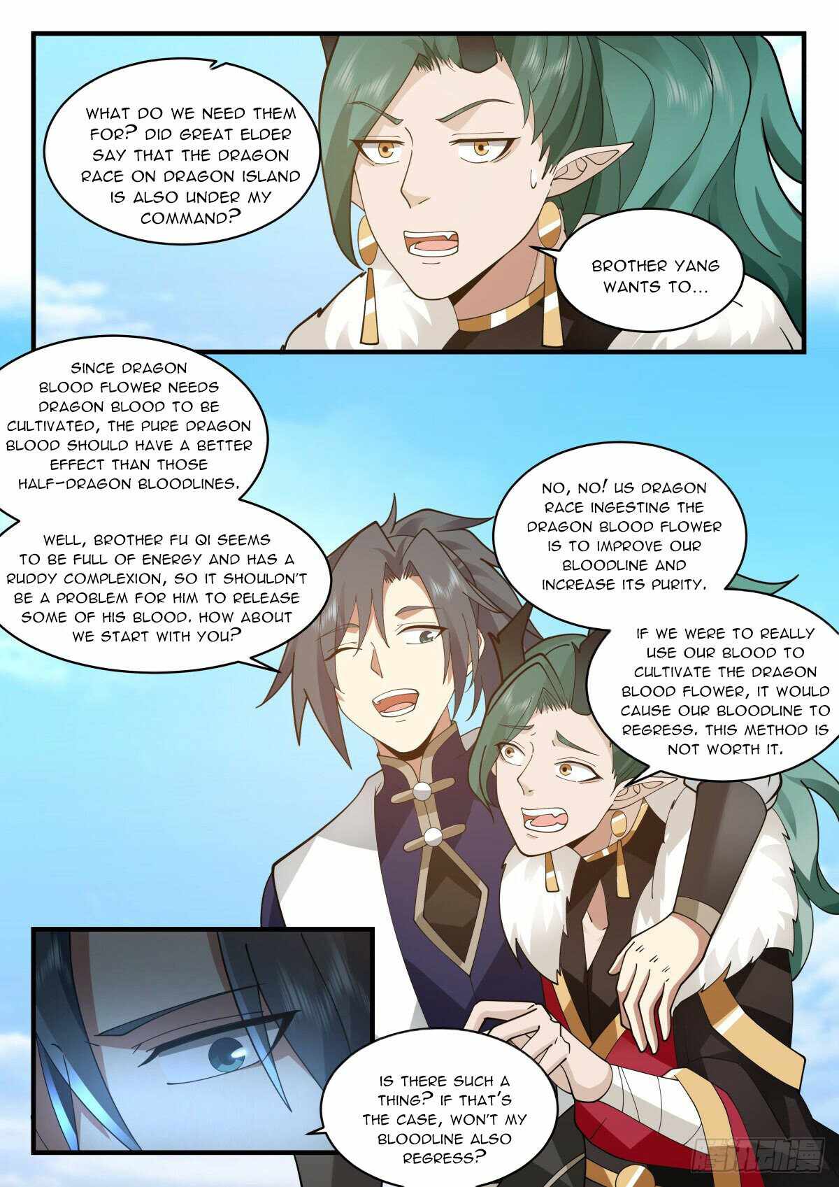 Martial Peak — Chapter 2300 — page 8