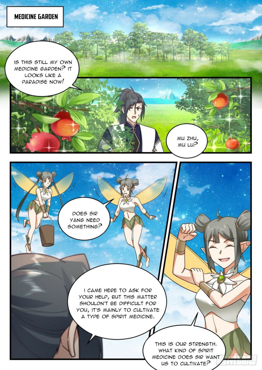 Martial Peak — Chapter 2301 — page 3