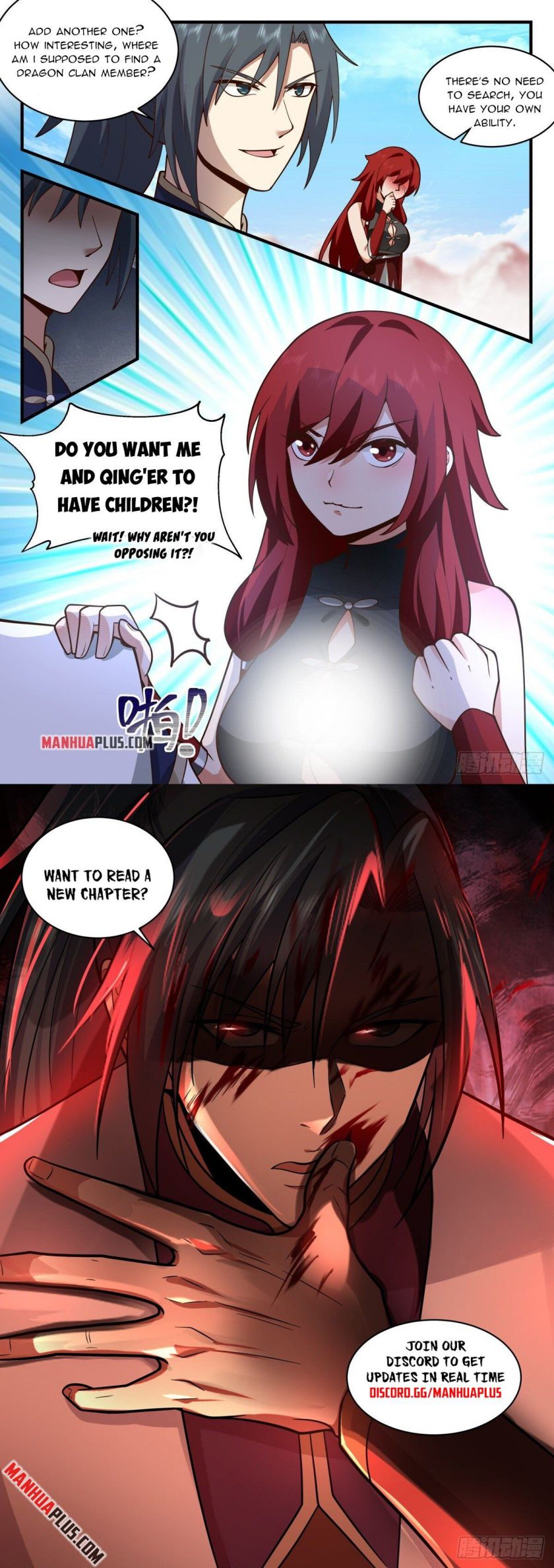 Martial Peak — Chapter 2301 — page 12