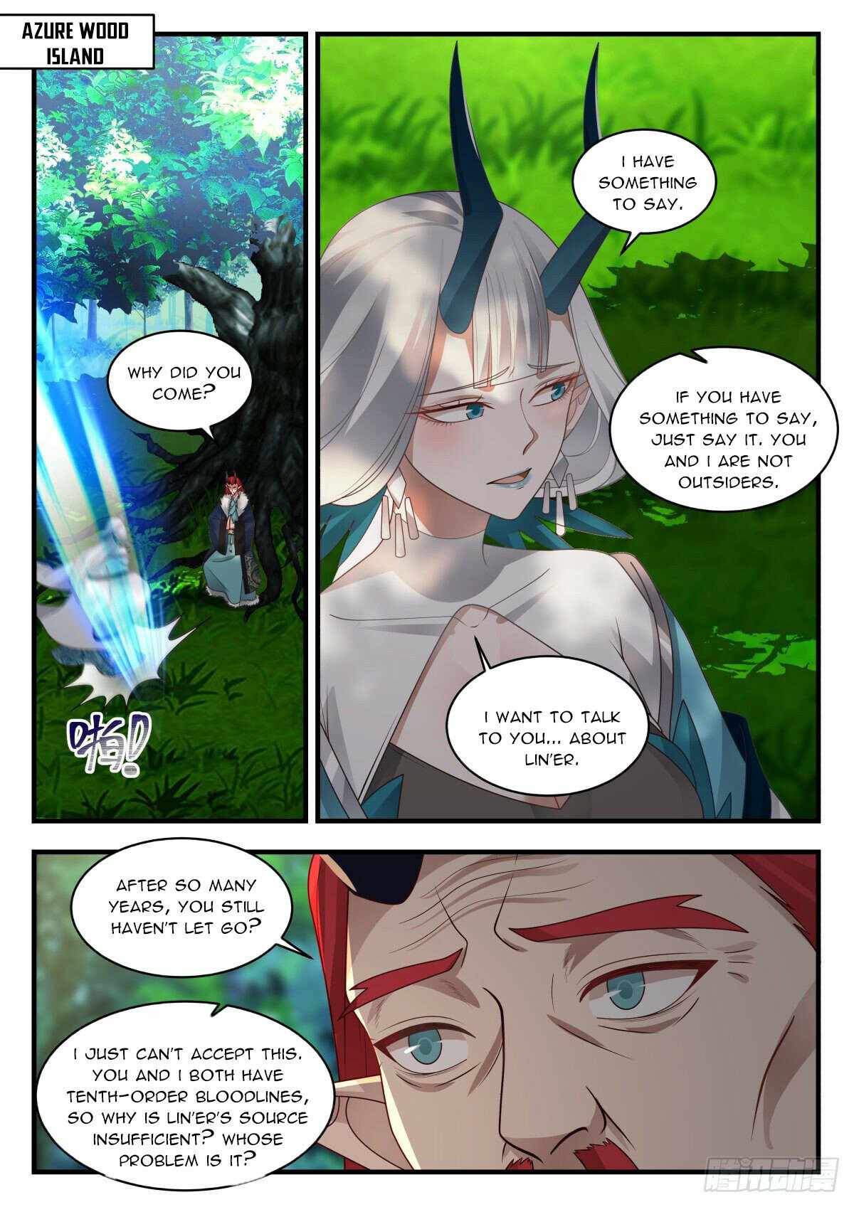 Martial Peak — Chapter 2304 — page 6