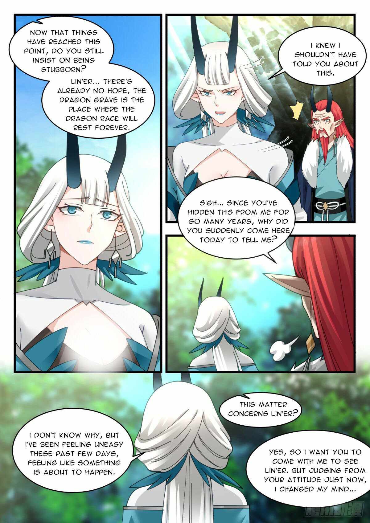 Martial Peak — Chapter 2304 — page 8