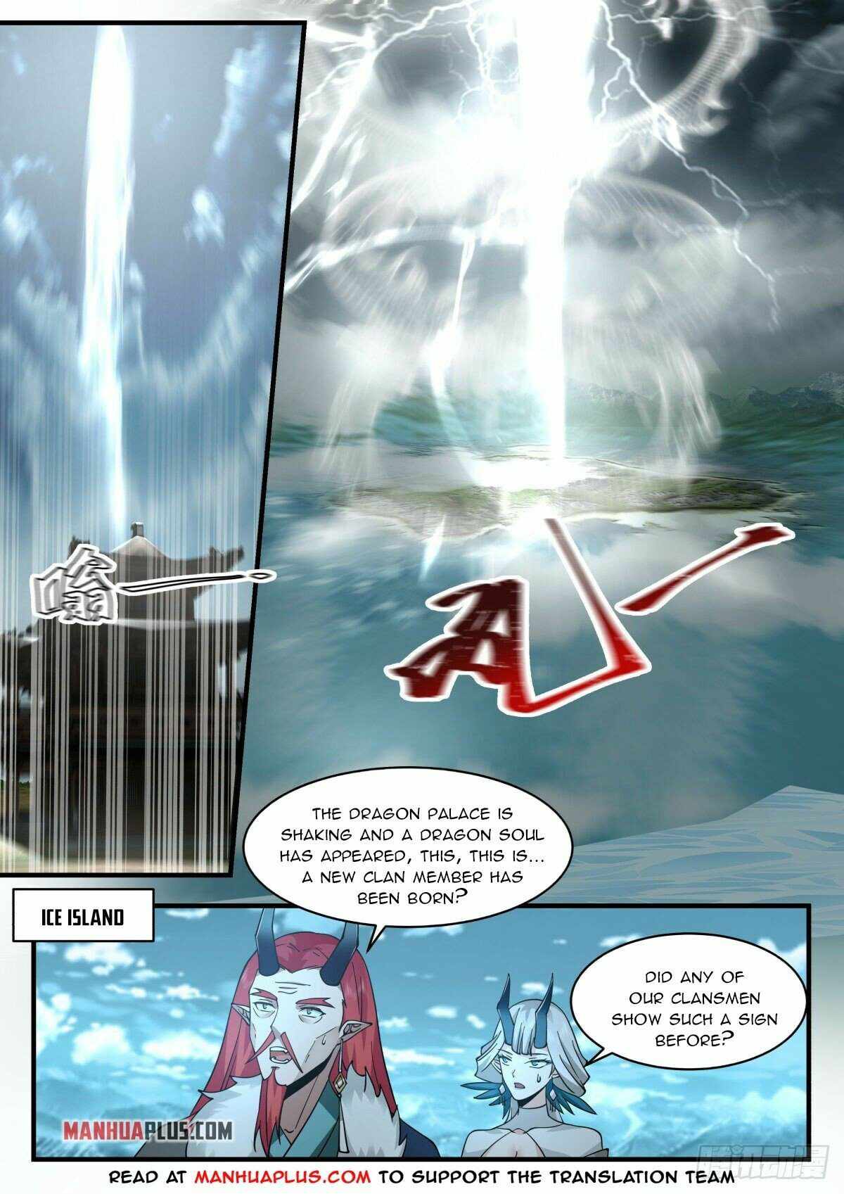 Martial Peak — Chapter 2305 — page 2