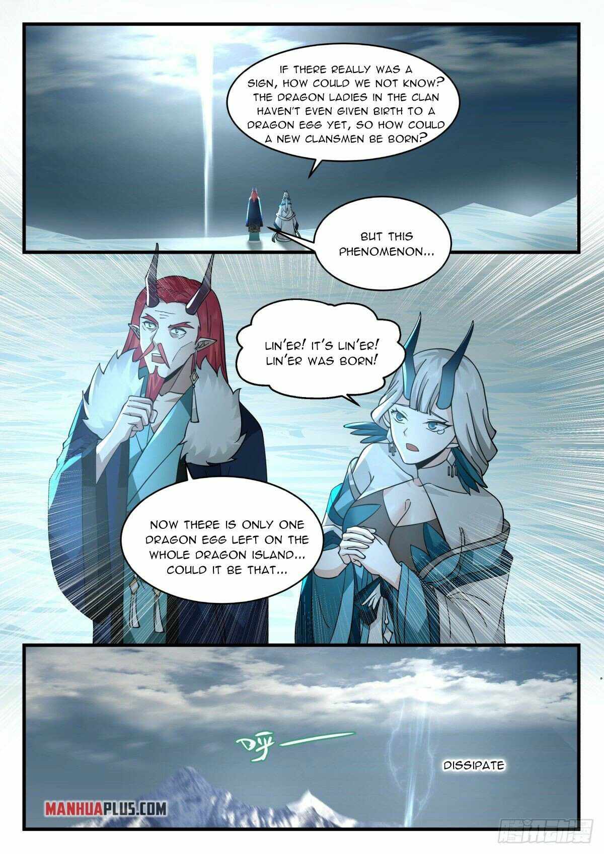 Martial Peak — Chapter 2305 — page 3