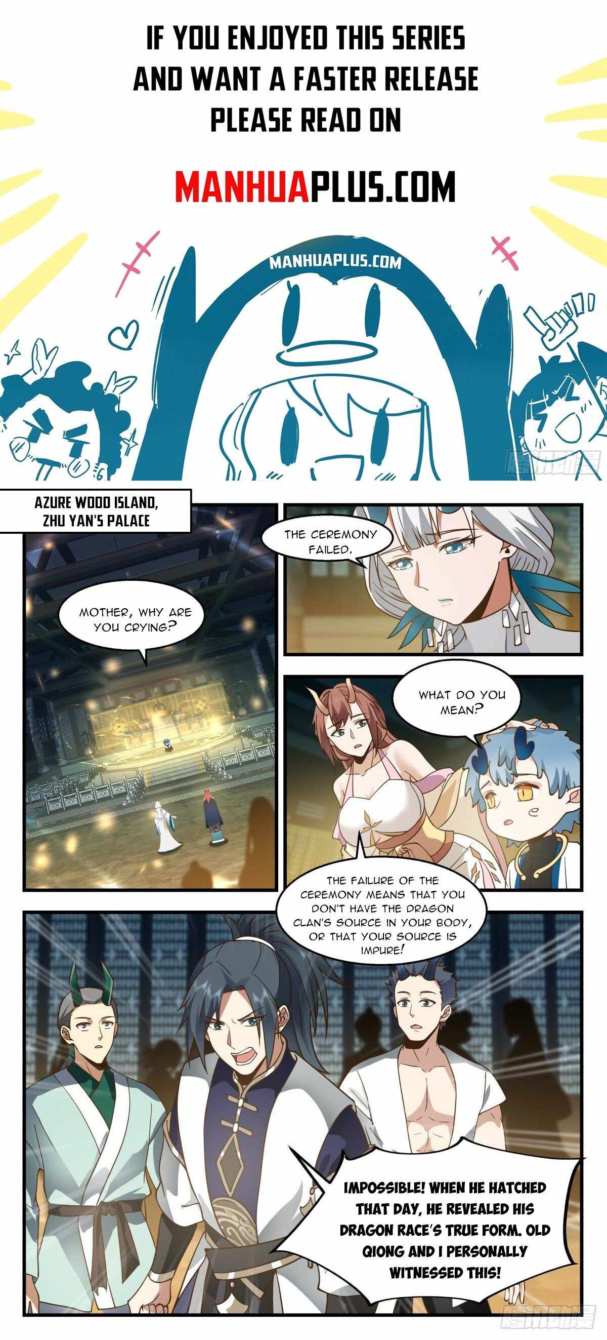 Martial Peak — Chapter 2308 — page 1