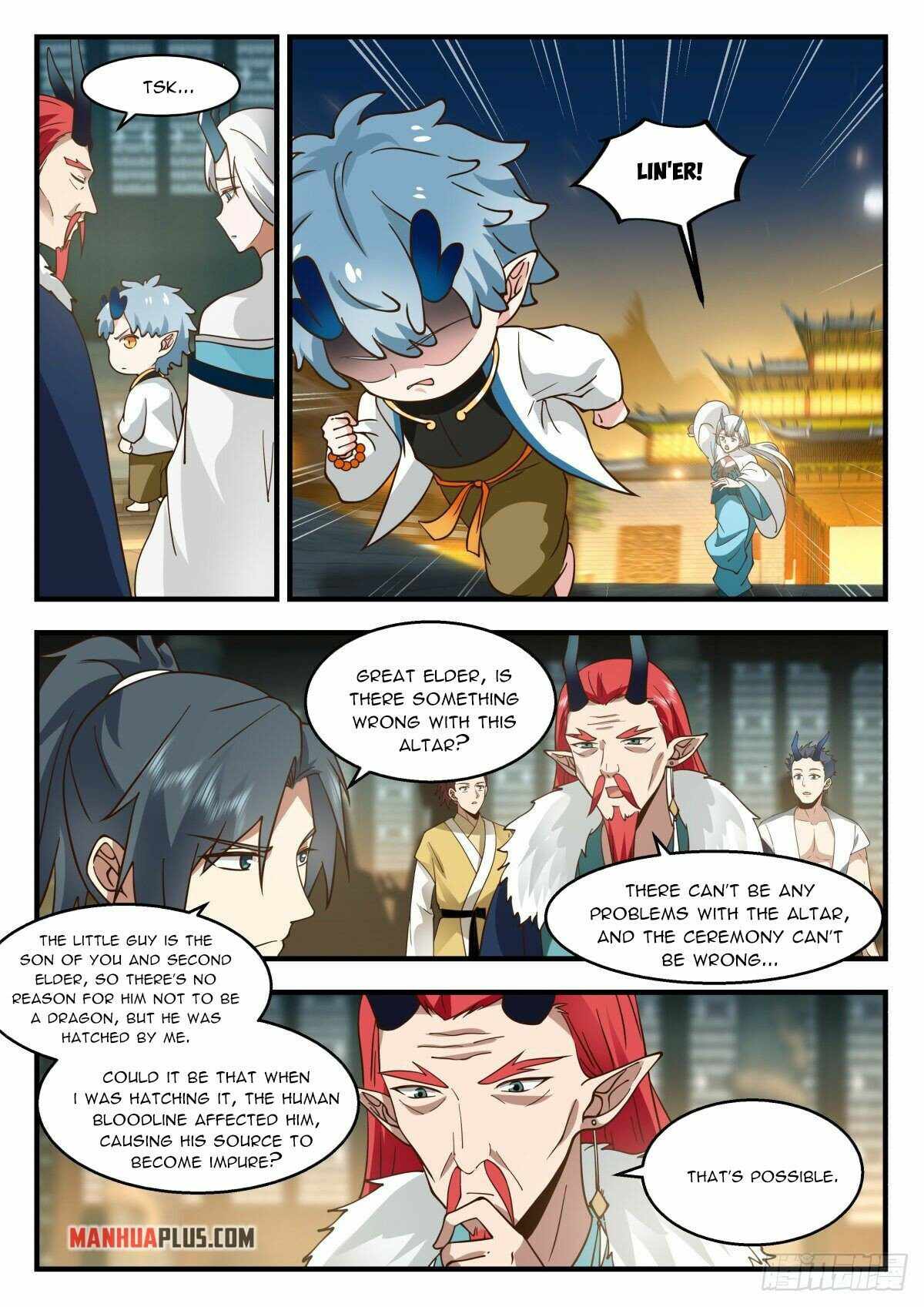 Martial Peak — Chapter 2308 — page 3