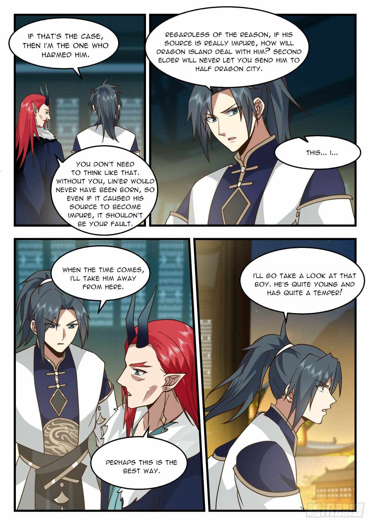 Martial Peak — Chapter 2308 — page 4