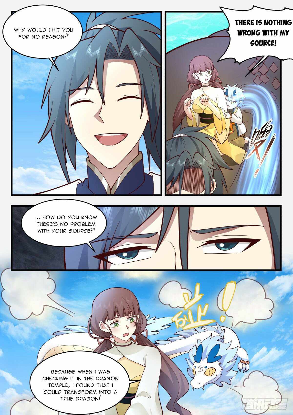 Martial Peak — Chapter 2309 — page 11