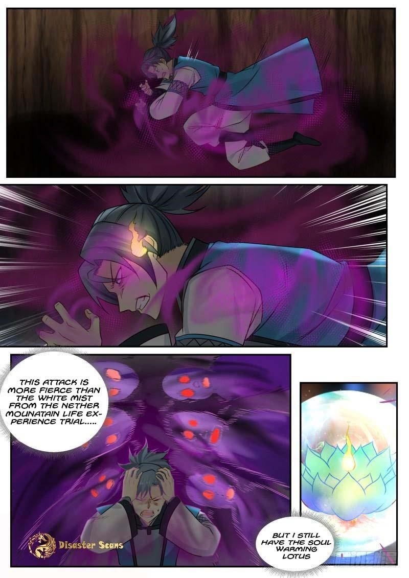 Martial Peak — Chapter 231 — page 5