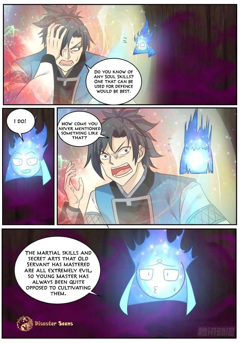 Martial Peak — Chapter 231 — page 6