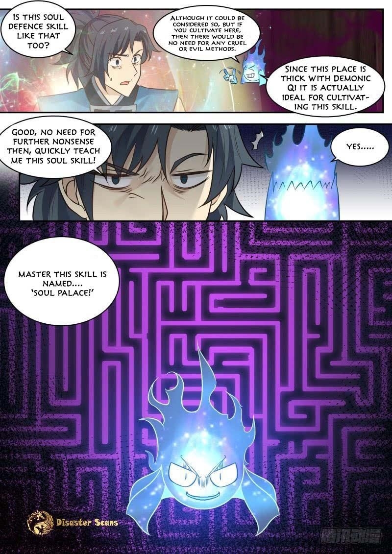 Martial Peak — Chapter 231 — page 7