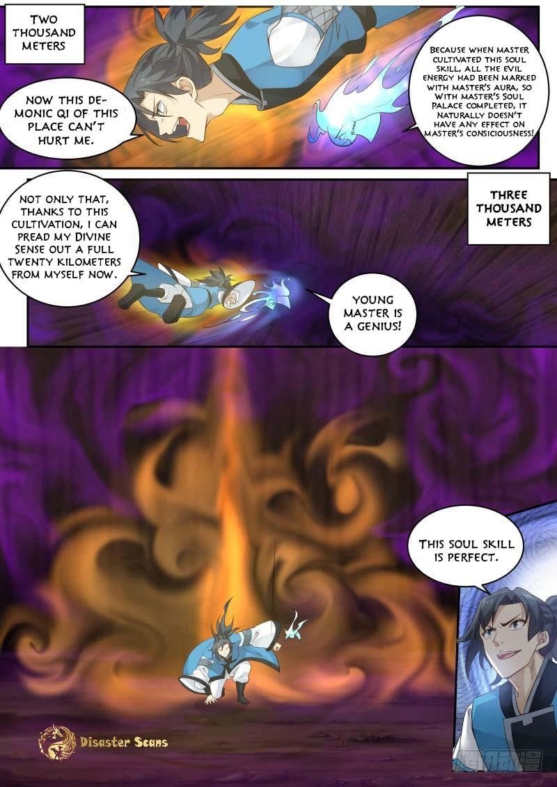 Martial Peak — Chapter 231 — page 12