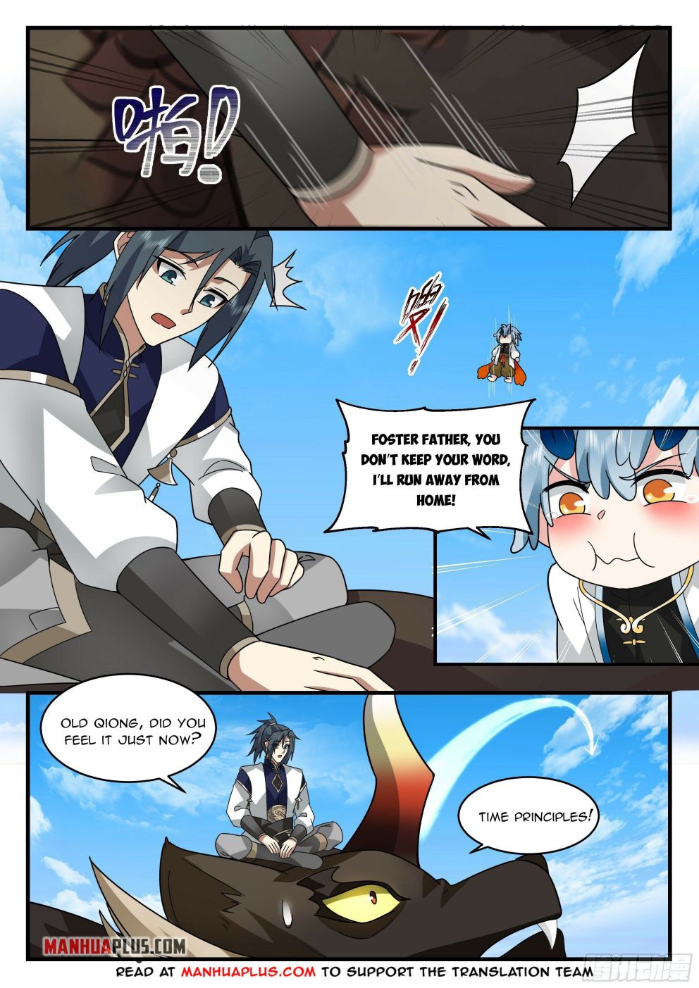 Martial Peak — Chapter 2310 — page 2