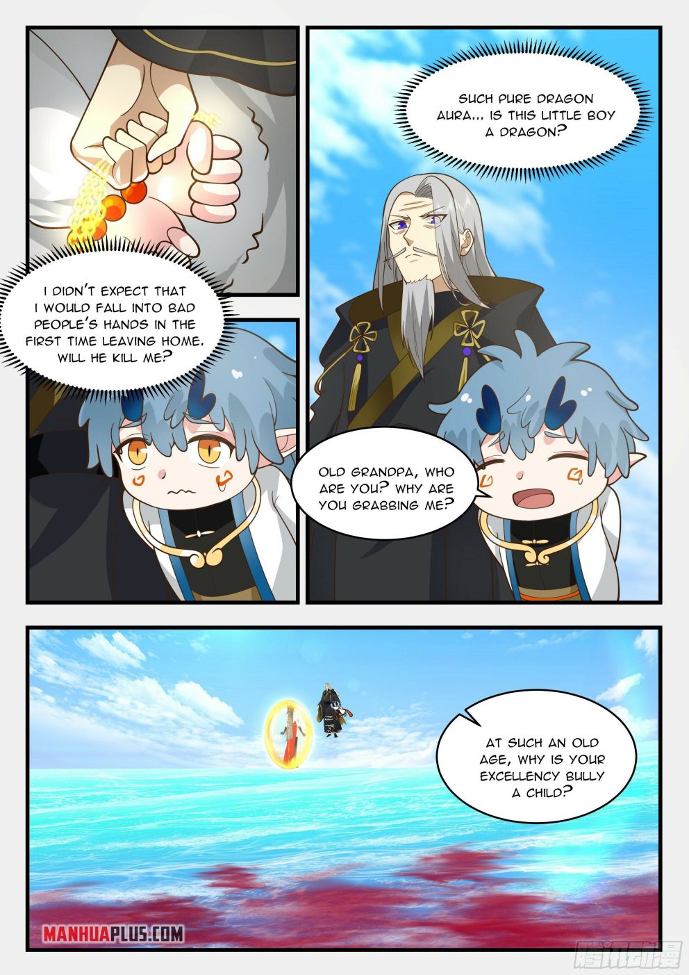 Martial Peak — Chapter 2310 — page 4