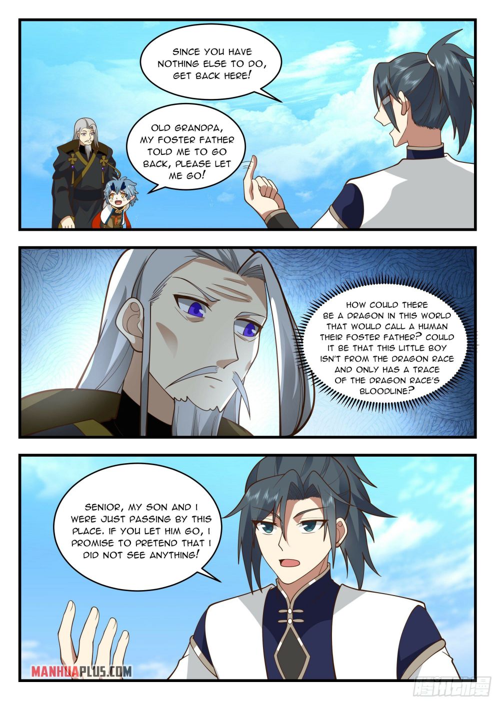 Martial Peak — Chapter 2310 — page 7