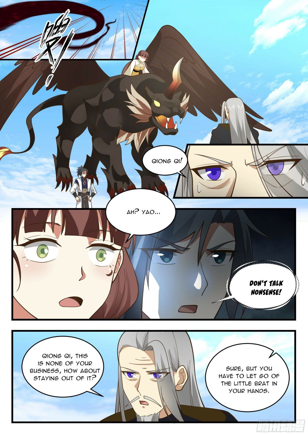 Martial Peak — Chapter 2310 — page 8