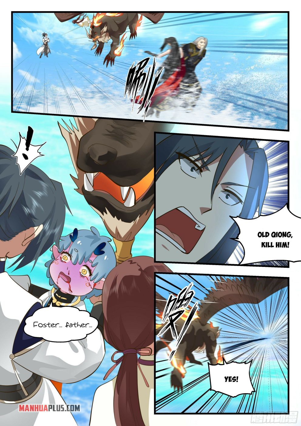 Martial Peak — Chapter 2310 — page 10