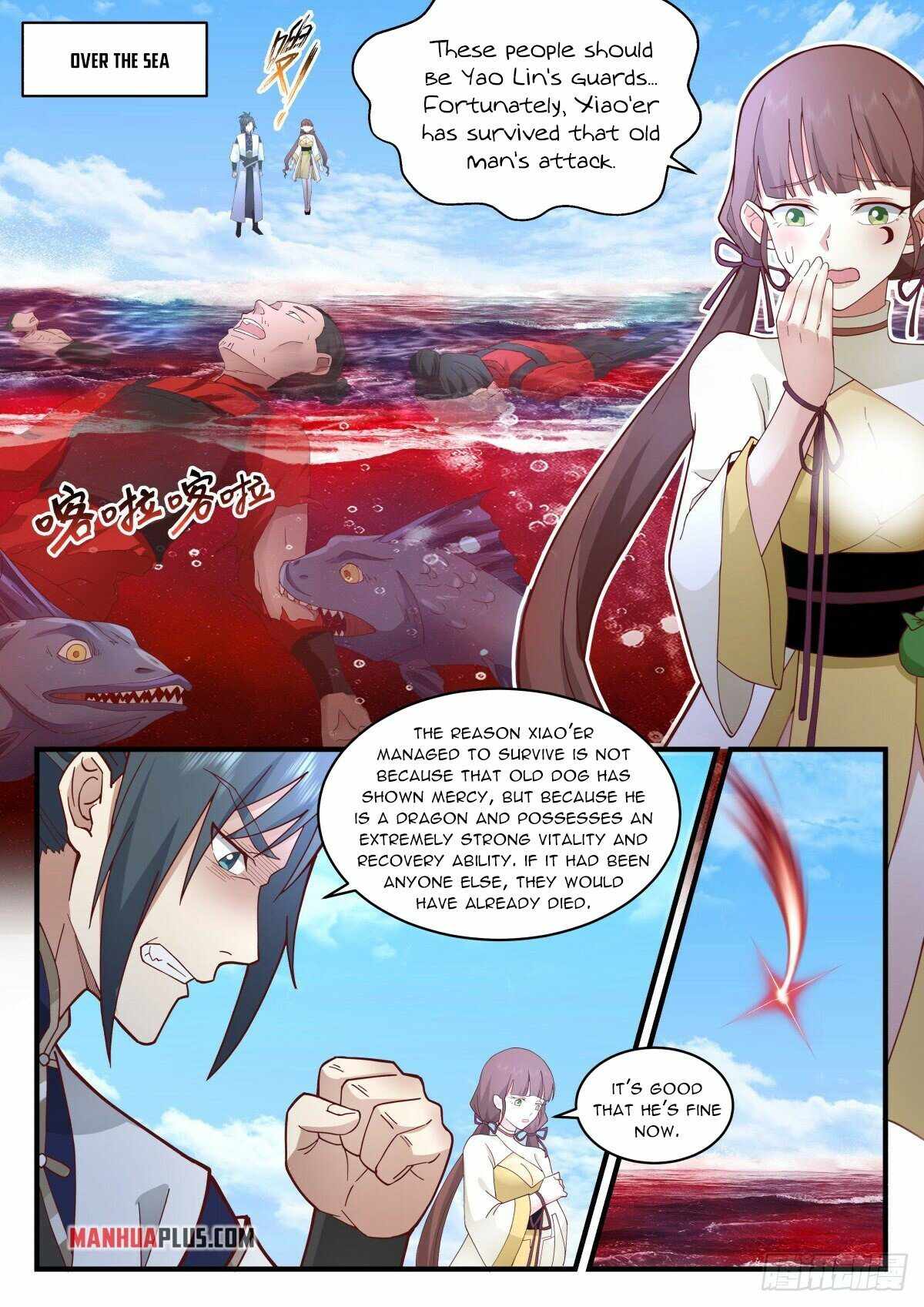 Martial Peak — Chapter 2311 — page 3
