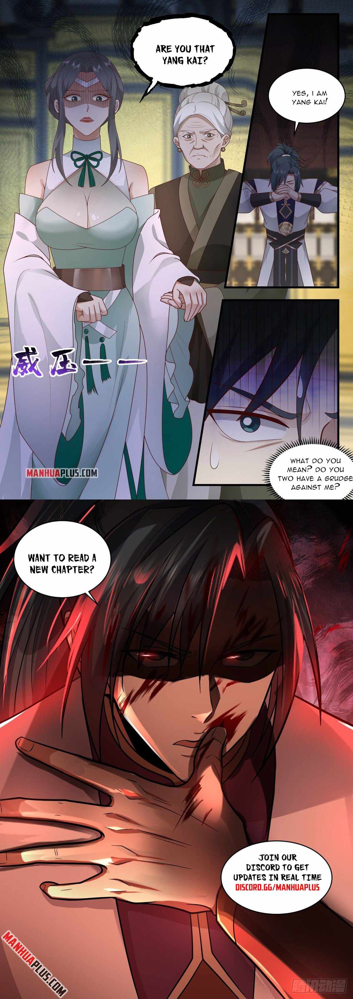 Martial Peak — Chapter 2311 — page 12